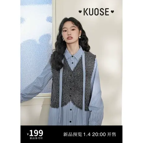 阔色灰色针织马甲坎肩女2024早春新款无袖短外套小个子外搭上衣商品大图