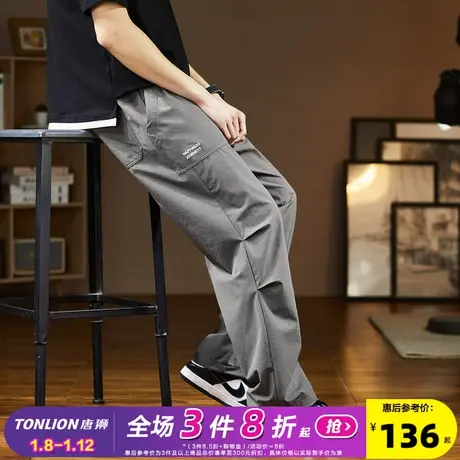 唐狮2024春夏新款休闲裤男阔腿长裤黑色运动裤子韩版潮流工装图片