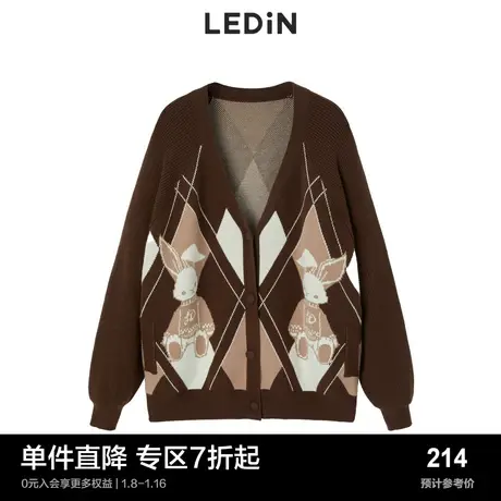 乐町菱格开衫女秋季学院风针织衫C1EDC4103图片