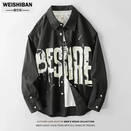 春秋季潮牌字母印花长袖衬衫男纯棉美式撞色薄款叠穿休闲衬衣外套图片