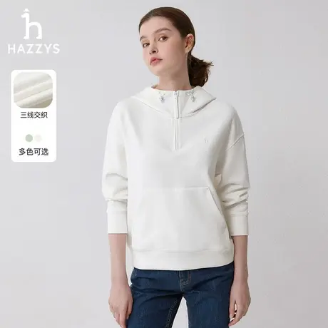 Hazzys哈吉斯2024春季新品宽松版运动拉链连帽卫衣T恤休闲上衣女图片