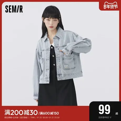 森马牛仔外套女短款做旧工装风复古风个性春季酷飒风街头夹克港风图片