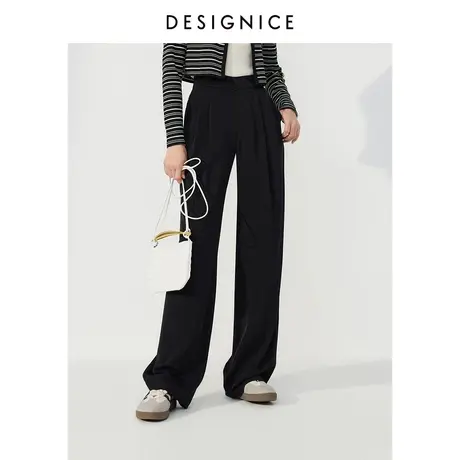 迪赛尼斯2025春季新款通勤风裤子宽松直筒拖地裤黑色高腰休闲裤女商品大图