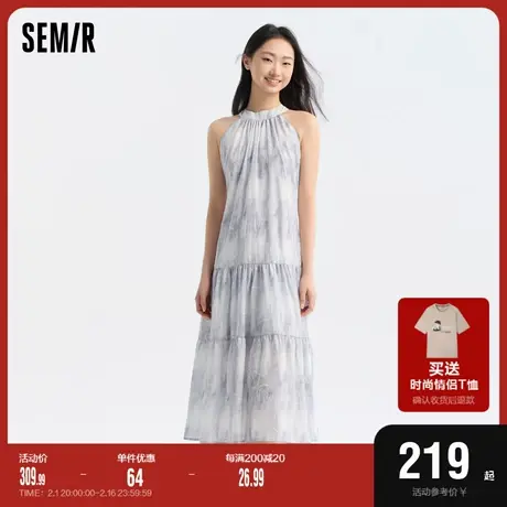 森马观园吉联名连衣裙女肌理国风夏2024新款收腰宽松挂脖长裙气质图片