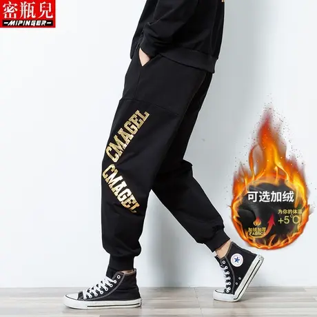 密瓶儿加绒加厚boy裤子男宽松冬季休闲运动裤男胖子大码潮流男裤商品大图