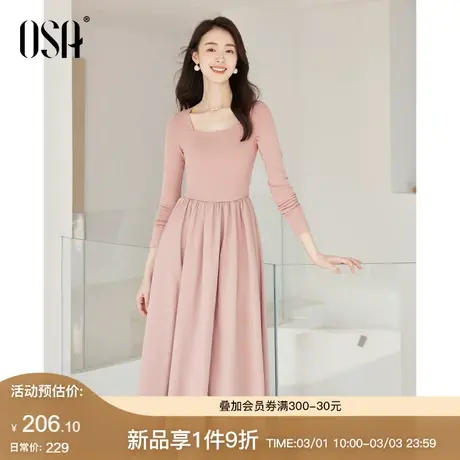 OSA欧莎灰粉色法式方领连衣裙女初春季2024新款温柔风别致小长裙图片