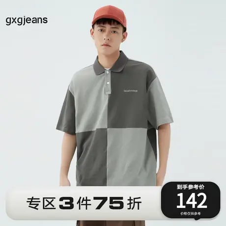 gxg.jeans男装2023年夏季新款polo衫11E1240141B图片
