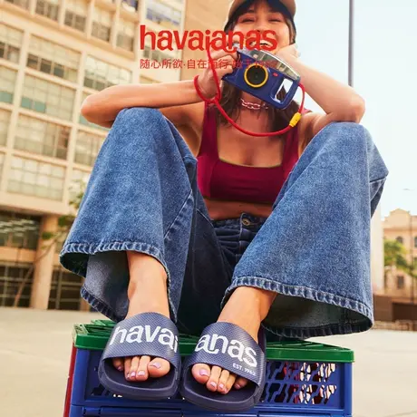 Havaianas哈唯纳Logomania夏海边沙滩经典字母一字拖外穿情侣新品商品大图