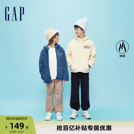 【断码优惠】Gap男女童冬季新LOGO仿羊羔绒保暖卫衣连帽衫836797商品大图