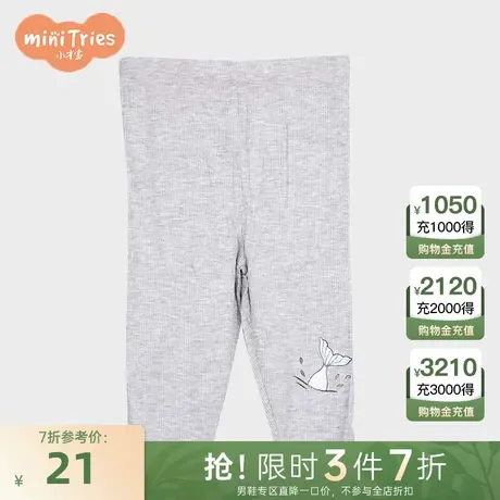 小才宝童装女童灰色休闲打底裤商品大图