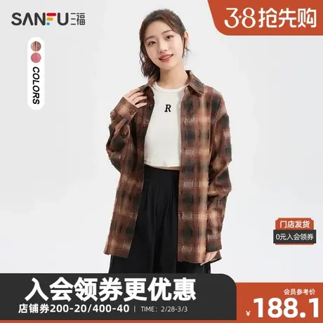 三福长衬衫2024春季复古格子翻领宽松打褶袖子上衣女装483732商品大图
