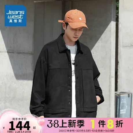 E5真维斯男装2023年秋季休闲男款时尚宽松翻领外套商品大图