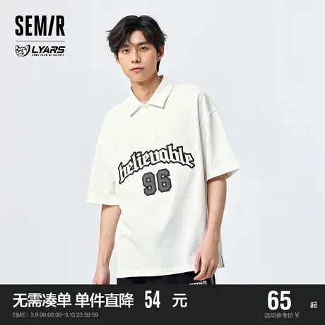 森马POLO衫男2023夏季新款美式潮流字母情侣纯棉学院短袖针织上衣图片