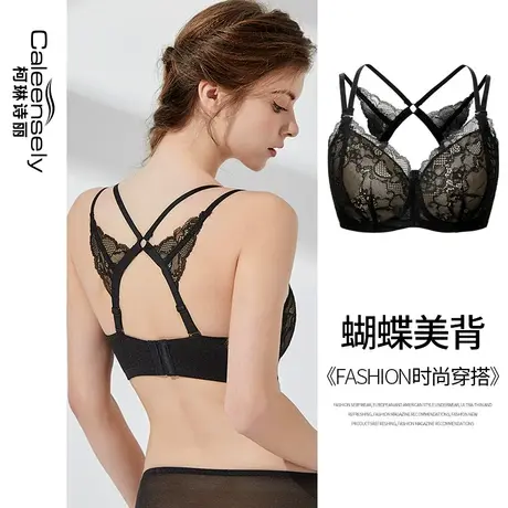 女士法式大胸显小美背蕾丝软钢圈大码夏季文胸性感薄款维秘内衣图片