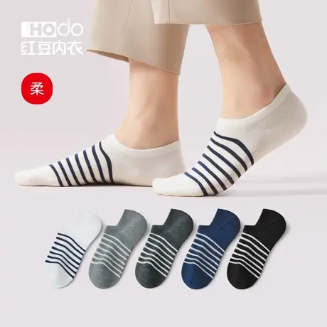 五双装男士抗菌棉袜夏季薄款吸汗防滑透气浅口隐形短袜运动袜子男商品大图