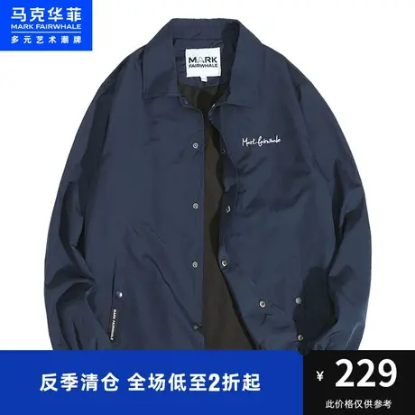 马克华菲字母刺绣翻领教练夹克男2023秋季新款都市通勤休闲合体商品大图