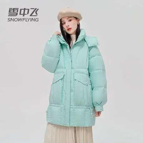 雪中飞可脱卸帽女长款羽绒服时尚休闲显瘦H版2023秋冬新款外套图片