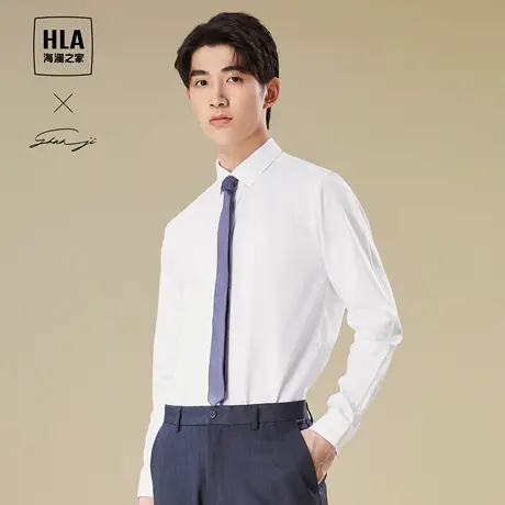 【DP免烫纯棉】HLA/海澜之家轻商务衫及系列正装衬衫23秋新上衣男图片