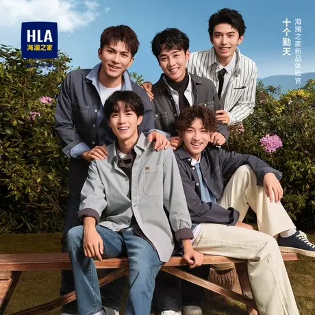 HLA/海澜之家十个勤天同款长袖衬衫23秋季新款宽松条纹外套衬衫男商品大图