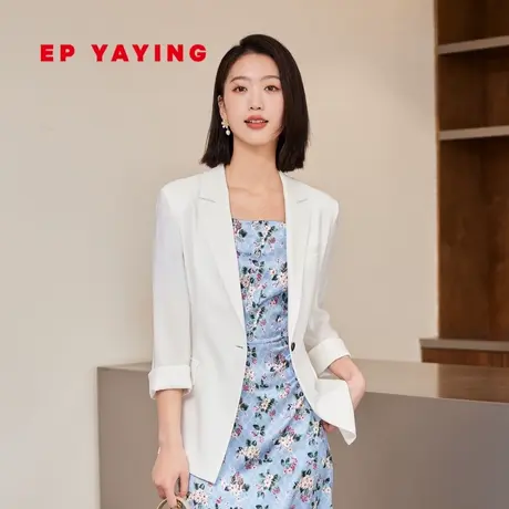 EP YAYING雅莹女装 职场OL三醋酸白色西装外套 2023新款1168A商品大图