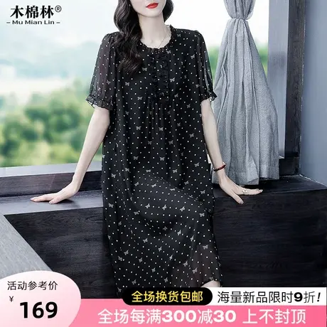 胖mm法式轻奢洋气碎花连衣裙200斤遮肚显瘦设计感复古波点中长裙商品大图