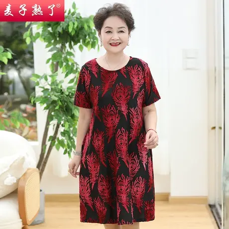 妈妈夏装休闲连衣裙50岁阔太洋气短袖裙子2022新夏款中老年人女装商品大图