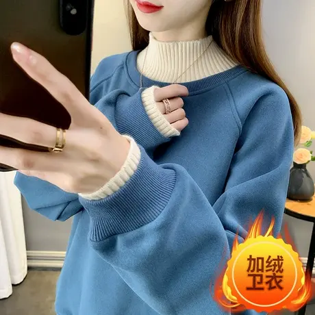 秋装女2023年新款卫衣假两件拼色半高领字母网红爆款宽松外穿商品大图