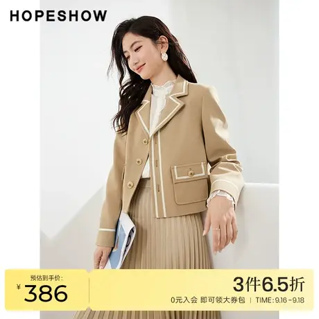 红袖outlets学院风翻领短西装hopeshow2023秋装新款气质翻领外套商品大图