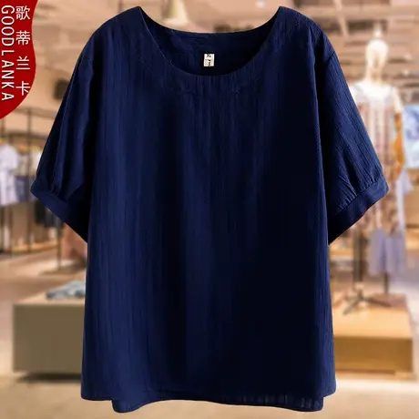 40-50岁中年胖妈妈夏装t恤女加大码宽松洋气提花纯棉短袖T恤上衣商品大图