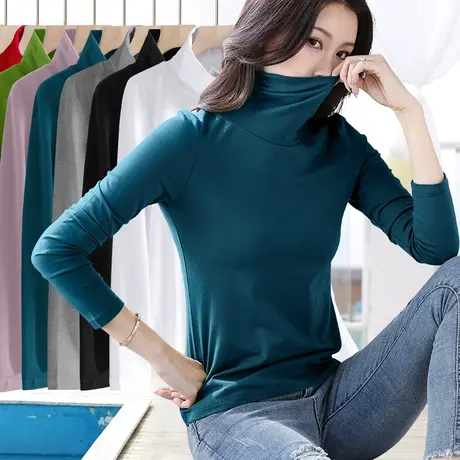 纯棉纯色常规基础款高领长袖t恤女春秋季薄款修身打底衫内搭上衣商品大图