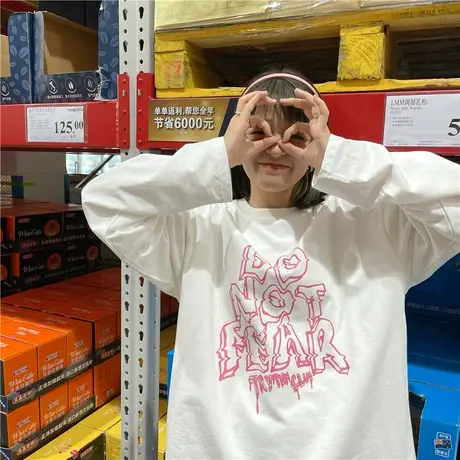 红续原创2023春装新款宽松百搭长袖套头卫衣薄款女ins潮字母上衣商品大图