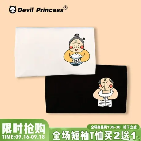 ulzzang卡通韩版短袖情侣装夏装纯棉宽松半袖2023新款bf原宿风t恤图片