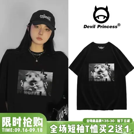 hiphop嘻哈街头风宽松大版黑色T恤女2023夏季新款显瘦正肩上衣潮商品大图