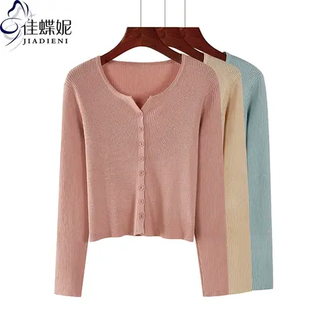 秋冬新款韩版圆领修身短款纽扣开衫长袖体恤上衣内搭针织衫女装图片