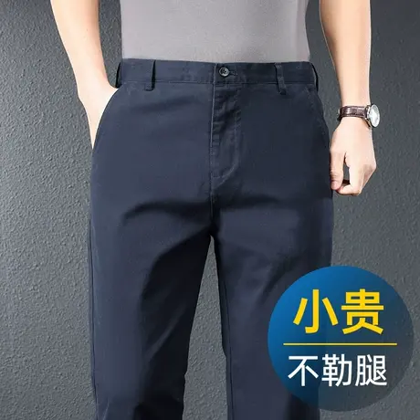 高端纯棉休闲裤男士秋季商务西裤宽松直筒中年男裤春秋款爸爸裤子商品大图