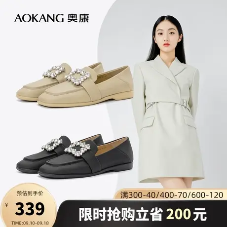 奥康女鞋23春季新款时尚女士真皮单鞋休闲百搭乐福鞋豆豆鞋一脚蹬商品大图
