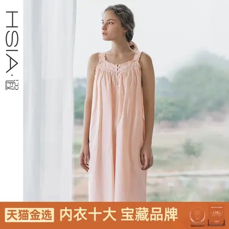 HSIA遐全棉睡裙女宽松遮肉甜美春日复古家居裙夏季中长宽肩带吊裙图片