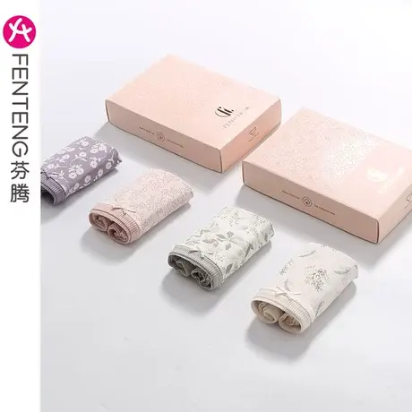 芬腾纯棉内裤女夏季薄款中腰性感提臀抗菌透气全棉内裆三角短裤头图片