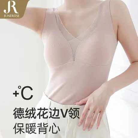 六月玫瑰少女秋冬季带胸垫内穿紧身免穿文胸无痕保暖背心女款图片