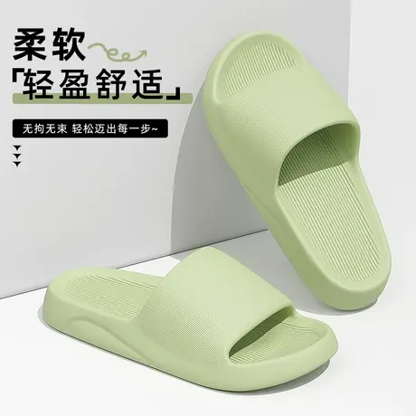 凉拖鞋女士夏季软底静音室内家居浴室洗澡防滑家用eva拖鞋女外穿图片