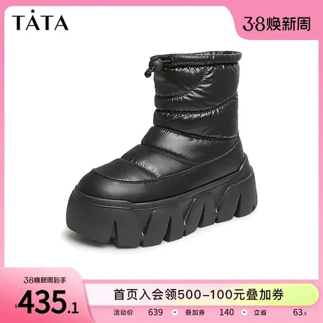 Tata他她冬季厚底雪地靴女加绒防水炸街时尚短靴2023新款DWDX1DZ3商品大图