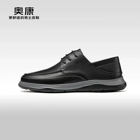 奥康男鞋春秋季低帮休闲皮鞋男系带牛皮耐磨舒适运动风单鞋图片
