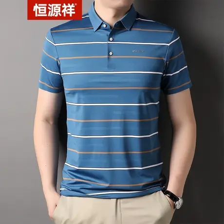 恒源祥爸爸装薄款夏装商务休闲男士短袖翻领POLO衫修身条纹针织商品大图