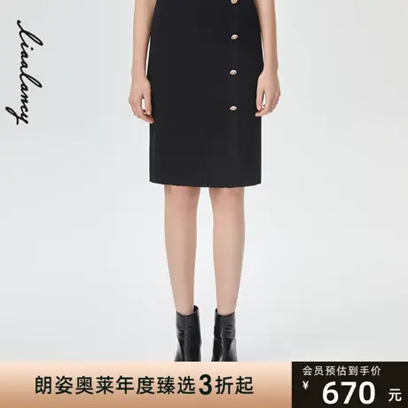LANCY/朗姿奥莱官方清仓商务女装春季新款半身裙图片