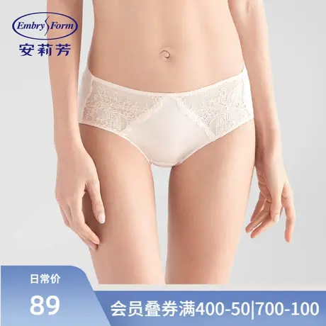 【剪线蕾丝】安莉芳棉质底裆内裤女士包臀低腰三角裤商品大图