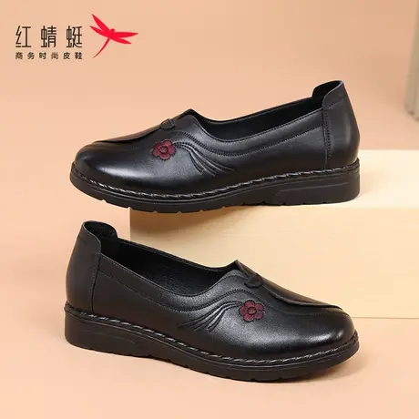 红蜻蜓女鞋平底软底一脚蹬懒人小皮鞋妈妈鞋单鞋女真皮老人奶奶鞋商品大图