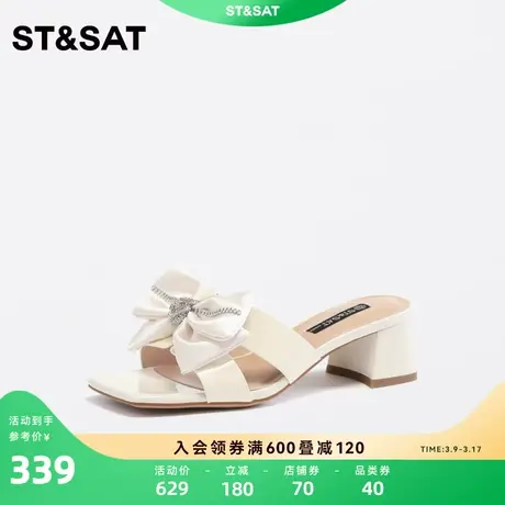 星期六拖鞋外穿夏季女新款仙女风凉拖蝴蝶结一字拖SS32110740图片