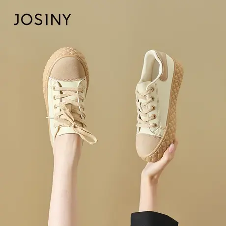 Josiny/卓诗尼帆布鞋女2023年新款夏季松糕厚底拼色女士个性板鞋商品大图