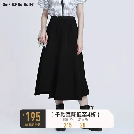 sdeer圣迪奥木耳边不规则设计灯芯绒A字长裙黑色半身裙S21361104图片