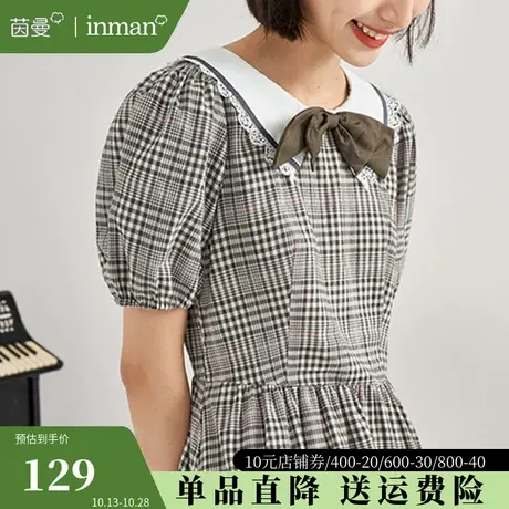 茵曼娃娃领格子连衣裙女2023夏装新款甜美泡泡袖纯棉a字裙中长裙图片
